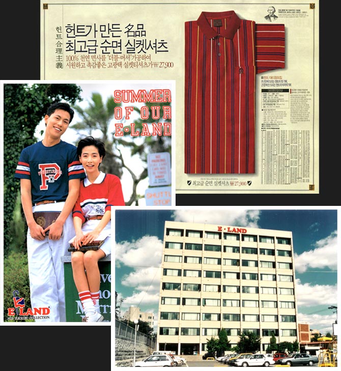 1980년